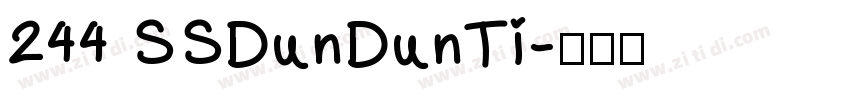 244 SSDunDunTi字体转换